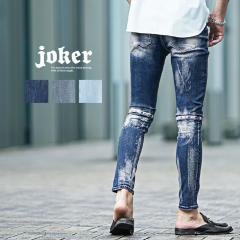 �X�g���b�`�f�j�� �����Y �W�[�p�� �����Y �X�L�j�[�f�j�� �����Y �W�[���Y �X�L�j�[ �f�j�� �W�[���Y �X�g���b�` �p���c �F�������H ��