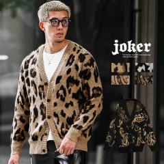 �J�[�f�B�K�� �����Y �H �I�[�o�[�T�C�Y �J�[�f�B�K�� ���w�A �J�[�f�B�K�� ���w�A �j�b�g �����Y �Z�[�^�[ ������� �����Y �r�b�O�V��