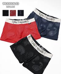 �A���_�[�E�F�A �����Y �u�����h �E�m�s�D�E�m�E�O�@�[�� �g�� �����b�N�X �{�N�T�[�p���c ���� �I�V���� �V�� �ĐV�� ���傢�� �C�P�I�W