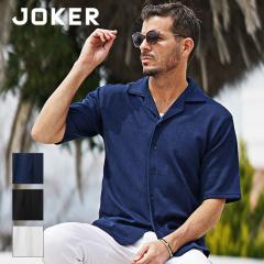 �����V���c �����Y �m�[�A�C���� ������ �I�[�v���J���[�V���c �J�݃V���c �V���c ���� �C�[�W�[�P�A �� �� �z���C�g �u���b�N �l�C�r�[ 