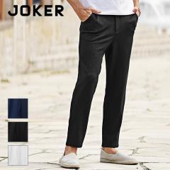 �X���b�N�X �����Y �C�[�W�[�p���c �e�[�p�[�h�p���c �X�����p���c �m�[�A�C���� �C�[�W�[�P�A �� �� �z���C�g �u���b�N �l�C�r�[ ���n 