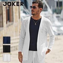 �J�[�f�B�K�� �����Y ���� �􂦂� ��[�΍� ���� �{�^�����X �C�[�W�[�P�A �� �� �z���C�g �u���b�N �l�C�r�[ �J�[�f�K�� ���n ���� �Z�b