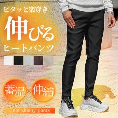 ���N�� �p���c �����Y �g�p���c �����Y �V�� �X�L�j�[�p���c �����Y �~ �~�� �X�L�j�[ �����Y �`�m�p�� �����Y �אg �g�p�� �e�[�p�[�h 