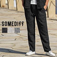 �C�[�W�[�p���c �����Y ���� ������� �p���c �Z�~ ���C�h�p���c �{�g���X �����Y �e�[�p�[�h�p���c ���]�[�g �����O�p���c ������ �ʋC