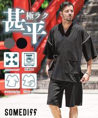 r Y uh  a ㉺Zbg Y čՂ V 傢 IIn  Yt@bV TfBt SOMEDIFF