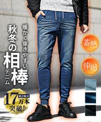 gp Y V WK[pc XEFbgpc Y t[X ~p XEFbg אg XEFbgfj 40 X gpc 