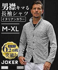 �V���c �����Y �C�^���A���J���[ �݃��C���[ �e���R �J�W���A���V���c �����Y �אg �C�^���A���J���[�V���c �����Y �X�g���C�v �V�� ����