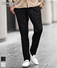 �E�m�s���E�m�E�O�@�[���g�� �����b�N�X �X���b�N�X �����Y �t ������ �璹�i�q �{�g���X ���]�[�g �Y�{�� �����Y �C�[�W�[�p���c �x���g