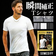 T�V���c �����Y ���� �J���[ �u�����h ����T�V���c �����Y V�l�b�N T�V���c �N���[�l�b�N ��T ��T �u���b�N �z���C�g �ۃO���[ �΂� ����