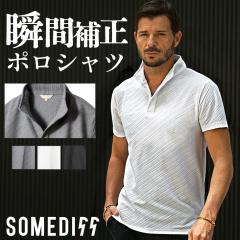 �|���V���c �����Y ���� �J���[ �u�����h �݃��C���[ �X�L�b�p�[�|���V���c �����Y ������� �u���b�N �z���C�g �ۃO���[ �΂� �����_��