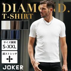 T�V���c �����Y ���� V�l�b�N ���� �u�����h ����T�V���c �����Y �_�C���� �X�g���b�` V�l�b�NT�V���c �^�C�g �אg �X���� �g�b�v�X �� 
