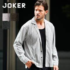�V���c �����Y �H ���� �I�[�v���J���[�V���c ���� �����V���c �����Y �J�݃V���c �J�W���A���V���c �H�D�� �H�� �� �����Y ������� �u