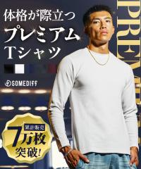 y[֑ΉzV TVc Y uh N[lbN TVc Y  VlbN TVc s`s` T OTVc 