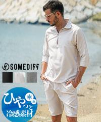 ZbgAbv Y 傫TCY ZbgAbv Y ㉺Zbg  ChVGbg pi} JvVc ㉺ ZbgAbv 