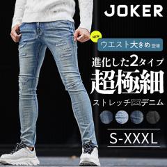 �f�j���p���c �^�C�g �����Y �_���[�W �W�[�p�� �L�k �X�L�j�[ �X���� �אg �_���[�W�f�j�� �X�L�j�[�p���c �J�[�S�p���c �E�H�b�V�����H