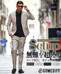 �Z�b�g�A�b�v �����Y �e�[���[�h�W���P�b�g �X���� �W���P�b�g �㉺�Z�b�g �X�g���b�` �����Y �L�k �^�C�g �X���� �אg �X�L�j�[�p���c 