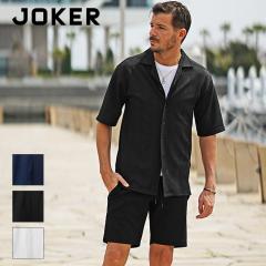 �Z�b�g�A�b�v �����Y �� �����V���c �n�[�t�p���c �I�[�v���J���[ �J�݃V���c �V���[�g�p���c ���Y�{�� �Z�p�� �C�[�W�[�P�A �􂦂� ����