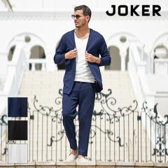 �Z�b�g�A�b�v �����Y �t�� �J�[�f�B�K�� ���� ���� �X���b�N�X �C�[�W�[�p���c �e�[�p�[�h�p���c �X���� ���Y�{�� �􂦂� ���� 2�_�Z�b�g