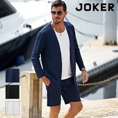 �Z�b�g�A�b�v �����Y �� �n�[�t�p���c �J�[�f�B�K�� �V���[�g�p���c ���Y�{�� �Z�p�� �C�[�W�[�P�A �􂦂� ���� ���� ���� �J�[�f�K�� 2