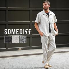 �Z�b�g�A�b�v �����Y �� ���� �V���c �I�[�v���J���[ �J�� �C�[�W�[�p���c ������� �p���c ������ �ʋC�� ���� �� �� �O���[ ���n �c�C