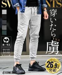 XEFbgpc Y WK[pc Y C[W[pc EGXgS e[p[hpc W[W `FbN O`FbN X