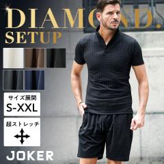 �㉺�Z�b�g �����Y �|���V���c �� �݃��C���[ �Z�b�g�A�b�v �����Y ���� �X�L�b�p�[�|���V���c �n�[�t�p���c �u�����h �_�C���� �X�g���b