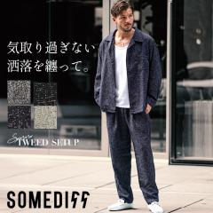 �V���c �Z�b�g�A�b�v �����Y �H ���� �I�[�v���J���[ �J�݃V���c �C�[�W�[�p���c ������� �p���c �ʋC�� ���� �� �� �O���[ �l�C�r�[ �c