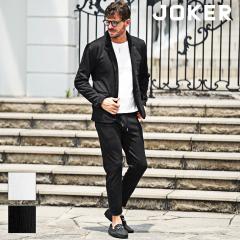 �Z�b�g�A�b�v �����Y ���� �H ������� �X�g���b�` �J�W���A���X�[�c �����_���`�F�b�N�� �㉺�Z�b�g �����Y �H�~ �e�[���[�h �W���P�b�g