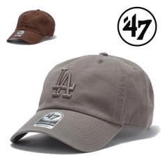 ハンチング帽 鳥打帽 メンズ 男性 男 紳士 ステトッソン リネン 麻 春