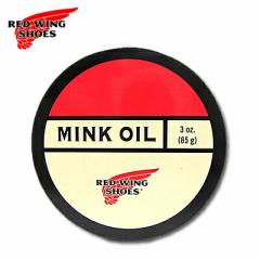 RED WING bhEBO ~NIC Mink Oil 85g PApi