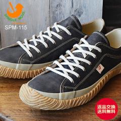 �y�ԕi�������������zSPINGLE MOVE �X�s���O�����[�� �X�s���O�����[�u SPM-115 DARK NAVY �_�[�N�l�C�r�[ �C �X�j�[�J�[ �V���[�Y �X�s