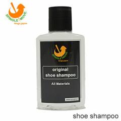 SPINGLE MOVE XsO[ XsO[u Shoe Shampoo V[Vv[ SPA-622 i` C V[Y N[i[ ꗎ