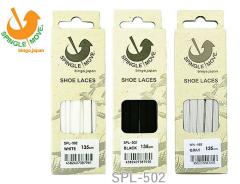 SPINGLE MOVE XsO[ XsO[u V[[X CR SPL-502 3F ANZT[ CЂ