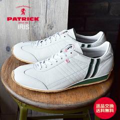 �y�ԕi�������������zPATRICK �p�g���b�N IRIS �A�C���X GRN �O���[�� �C �X�j�[�J�[ �V���[�Y