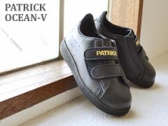 yԕizPATRICK pgbN OCEAN-V I[VExN NOIR mA[ 14`20cmy1cm݁z qC Xj[J[ LbYV