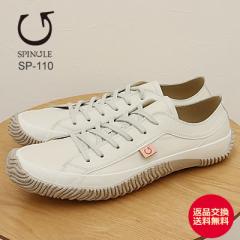 yԕizSPINGLE MOVE XsO[ XsO[u SPM-110 IVORY AC{[ C Xj[J[ V[Y XsO y