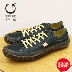 yԕizSPINGLE XsO SP-110iSP-110j BLACK ubN C Xj[J[ V[Y  XsO[ XsO[