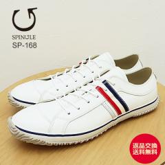 yԕizSPINGLE MOVE SP-168iSPM-168j TRICOLOR gR[ C Xj[J[ V[Y  XsO[ XsO