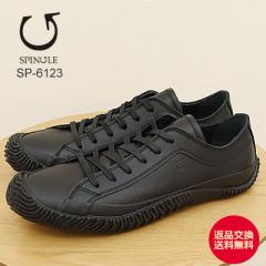 yԕizSPINGLE XsO SP-6123iBIZ-123j BLACK ubN C Xj[J[ rWlXV[Y  h EH[^[v