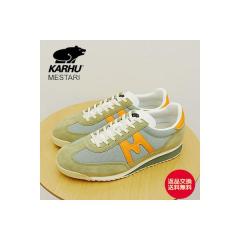 KARHU �J���t Mestari ���X�^�� CEDAR/BRIGHT MARIGOLD �V�[�_�[/�u���C�g�}���[�S�[���h �C �X�j�[�J�[ ���g�������j���O �����Y ���f�B