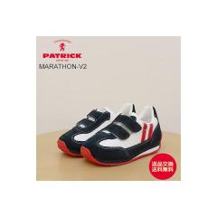 PATRICK pgbN MARATHON-V2 }\EuC2 WHT zCg xr[ Ct@g LbY xN