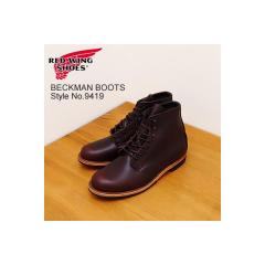 RED WING bhEBO Style No.9419 BECKMAN xbN} BLACK CHERRYhEXCALIBUR" ubN`F[EGNXJo[ ԕi