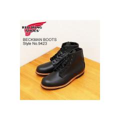 RED WING bhEBO Style No.9423 BECKMAN BOOTS xbN}u[c BLACKhEXCALIBUR" ubNEGNXJo[ ԕi