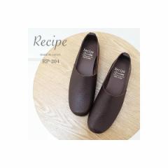 Recipe ���V�s�@RP-204 L�J�b�g�X���b�|���@DBR �_�[�N�u���E���@�C ���f�B�[�X �V���[�Y �y���ď_�炩���@���{�� �ԕi������������