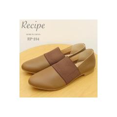 Recipe ���V�s RP-234 �[�Ƃ񂪂�S���X���b�|�� CBR �J�t�F�u���E�� �X���b�v�I�� �V���[�Y �C ���f�B�[�X �ԕi������������