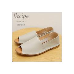 Recipe ���V�s RP-255 L�J�b�g�I�[�v���g�D LGY ���C�g�O���[ �X���b�|�� �X���b�v�I�� �C �T���_�� ���f�B�[�X �ԕi������������