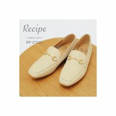 Recipe ���V�s RP-272AL �r�b�g���[�t�@�[�i�X�N�G�A�g�D�j IV �A�C�{���[ �C ���f�B�[�X �V���[�Y �y���ď_�炩���@���{�� �ԕi��������