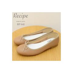 Recipe ���V�s RP-542 ���{���o���G LBR ���C�g�u���E�� �X���b�|�� �X���b�v�I�� �V���[�Y �C ���f�B�[�X �ԕi������������