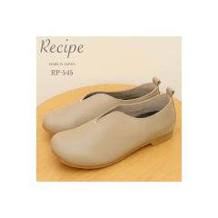 Recipe ���V�s RP-545 V�J�b�g�X�e�b�`�X���b�|��  GG �O���[�W�� �X���b�v�I�� �C ���f�B�[�X 3E ������� �ԕi������������