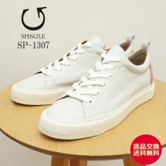 SPINGLE �X�s���O�� SP-1307 IVORY �A�C�{���[